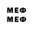 МЕТАДОН VHQ Luba Shaidiuk