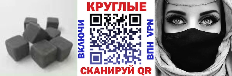 KRAKEN ССЫЛКА  Гатчина  Экстази 99% 