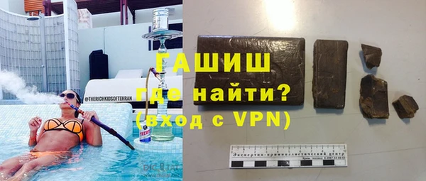 a pvp Богородск