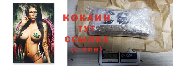 a pvp Богородск