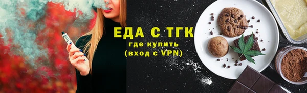 a pvp Богородск