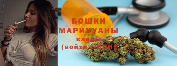 кокаин Белокуриха