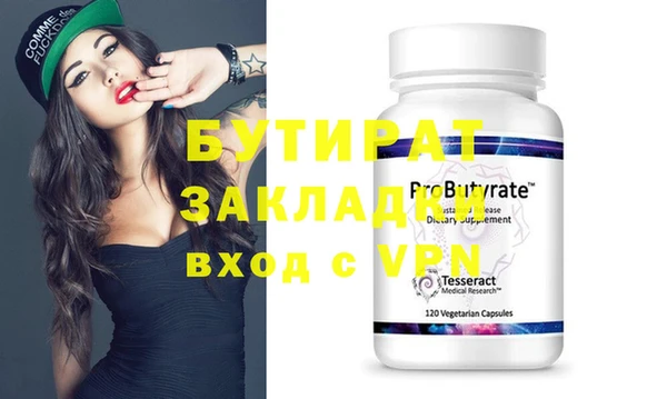 мдпв Баксан
