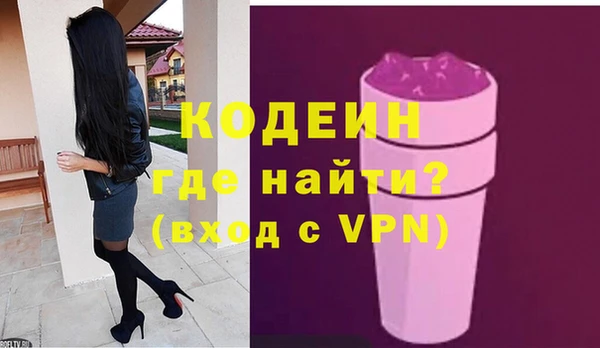 a pvp Богородск