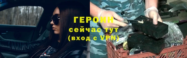 мяу мяу мука Белоозёрский