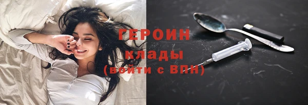 ECSTASY Беломорск