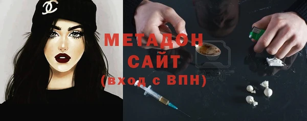 мяу мяу мука Белоозёрский