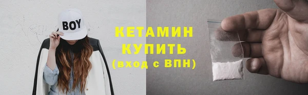 мяу мяу мука Белоозёрский