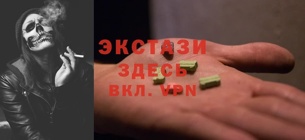 a pvp Богородск
