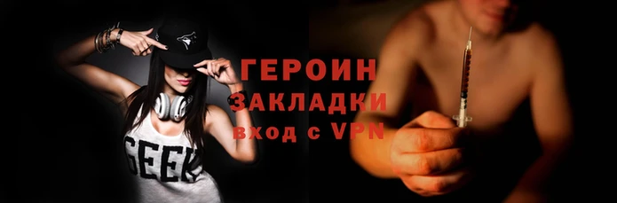 мяу мяу мука Белоозёрский