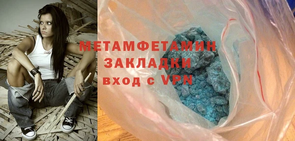 ECSTASY Беломорск