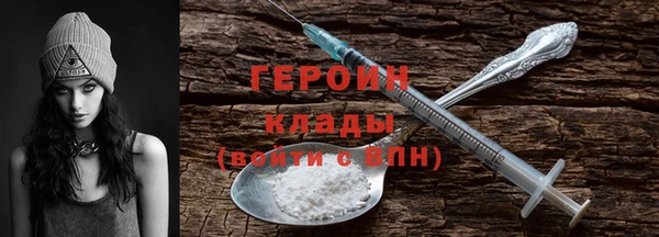 молекула духа Богданович
