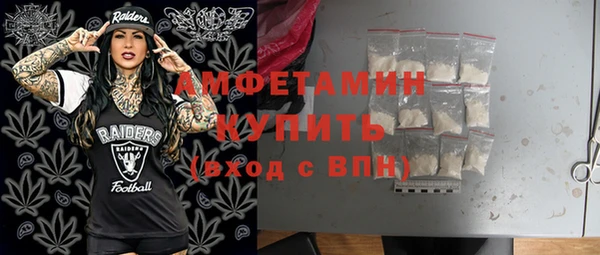 мяу мяу мука Белоозёрский