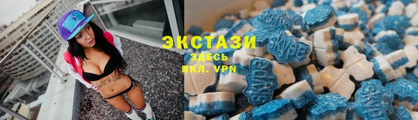 a pvp Богородск