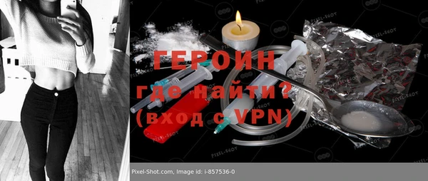 дмт Балахна