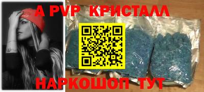 кокаин Малгобек