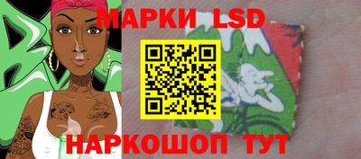 прущая мука Мариинск