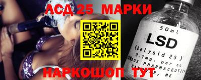 прущая мука Мариинск