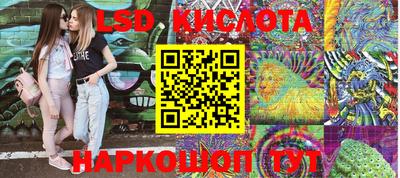 прущая мука Мариинск