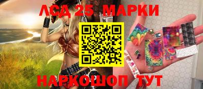 кокаин Малгобек