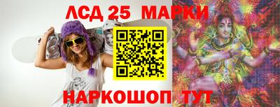 прущая мука Мариинск