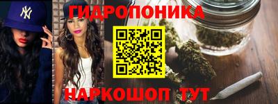 прущая мука Мариинск