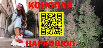 кокаин Малгобек