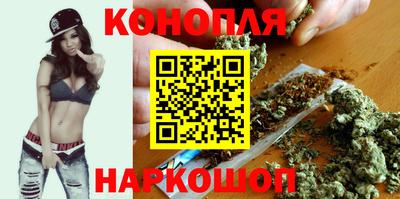 мескалин Малоярославец