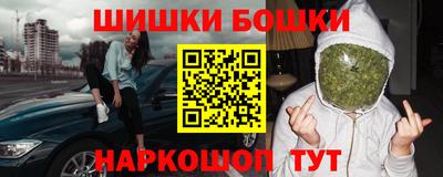 прущая мука Мариинск