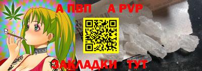 кокаин Малгобек
