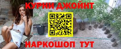 кокаин Малгобек