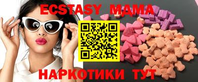 прущая мука Мариинск