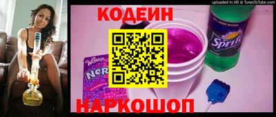 кокаин Малгобек