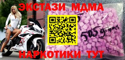 прущая мука Мариинск