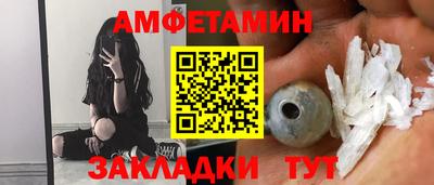 мескалин Малоярославец
