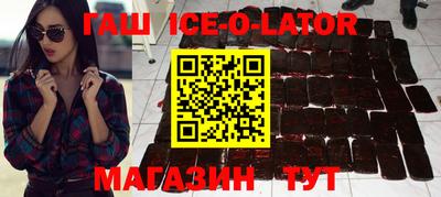 прущая мука Мариинск