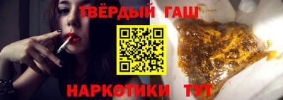 прущая мука Мариинск