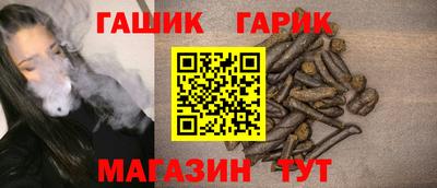 кокаин Малгобек