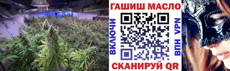 ТГК концентрат Гатчина