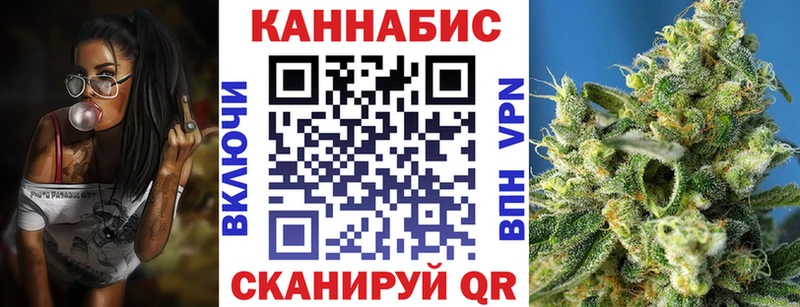 Бошки марихуана MAZAR  Гатчина 